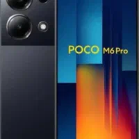 Poco m6pro