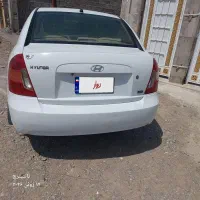 اکسنت ۲۰۱۰ سفید بدون رنگ