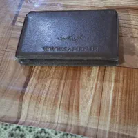 یک کیف مدارک گم شده
