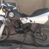 معاوضه با هوندا