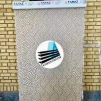 پرده زبرا با طراحی رایگان نصب تضمینی، بدون دردسر