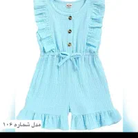 حراجی زیر قیمت