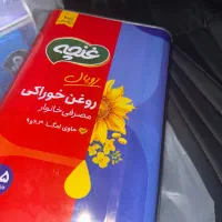 روغن جامد ۵کیلویی