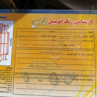 پژو98|خودرو سواری و وانت|مریوان, |دیوار