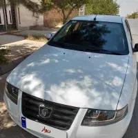 فروش سورن پلاس
