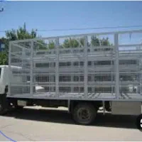 حمل بار