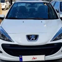 سرویس کارمندان و شخصی پذیرفته میشود