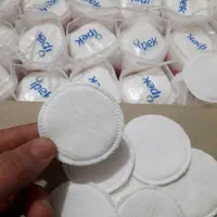 فروش ایپک پد آرایش پاک کن