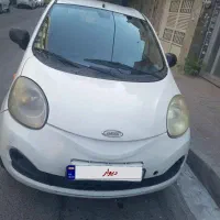 سواری mvm110s (لاکچری)