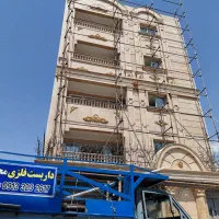 داربست فلزی اسحاقیان (نصب فوری)