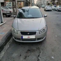 رانا تیوفایو بیرنگ