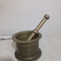 هونگ