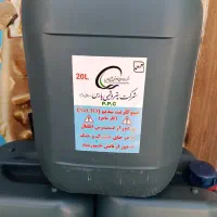 پخش کلر عمده و تکی