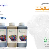 فروش انواع جوهر و کاغذ سابلیمیشن،یووی،بنر