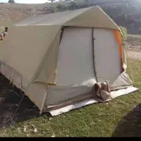 چادر مسافرتی