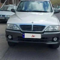 موسو ۲۰۰۳