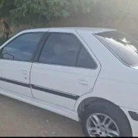 پارس تیو فایو