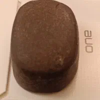 سنگسنگ هبهاب