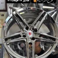 رینگ لاستیک نو استوک شرکتی اسپورت