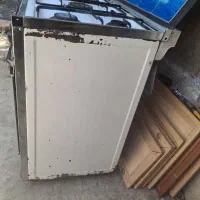فروش گاز فردار