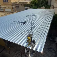 نصاب ایرانیت.ورق