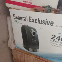 جارو برقی نو