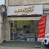 اجاره-مغازه