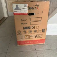 هود بیمکث  سفید مدل b5002u اکبند