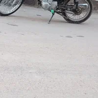 موتور 150