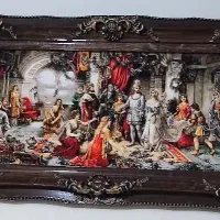 تابلو فرش نو