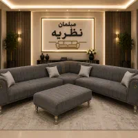 جشنواره طرح تعویض مبل نو با کهنه