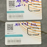 دوعدد سیم کارت دایمی