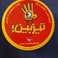 بازی فکری تیزبین (نو)
