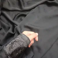 چادر ملی نو