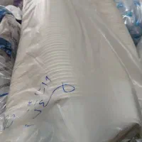 لیوان گیاهی