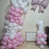 ریسه /بوکت