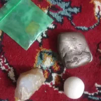 سنگ