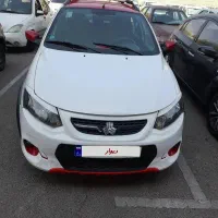 کوییک 1401 R