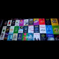 کتاب رمان روانشناسی تاریخی کودک با تخفیف ویژه