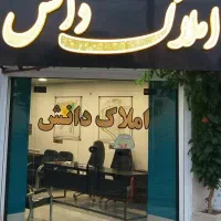 اجاره واحد تجاری۱۶۰ متری زیرزمین با ۸ پله