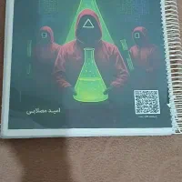 جزوه استاد مصلایی دهم تجربی
