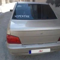 پراید132