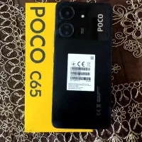 شیامیpoco c65