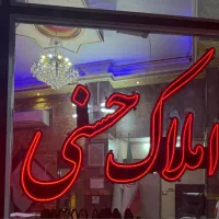 اجاره-واحد-آپارتمان-115-متری-فول