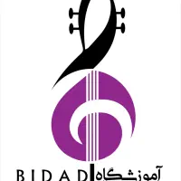 استخدام منشی