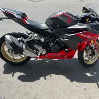 Cbr 250 rr qs