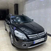 اچ سی کراس ، مدل ۹۷