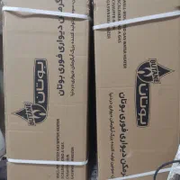 آبگرمکن بوتان 3115