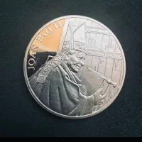 سکه نقره  ۱ انسی یادبودی