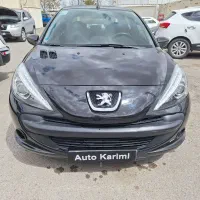 ۲۰۷اتومات مشکی مدل۹۶